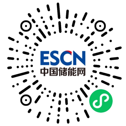 周善云-蓋鼎給你不一樣的5MW液冷方案